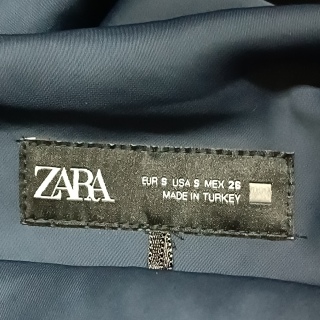 Юбка женская