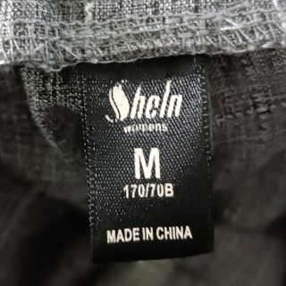 Брюки женские