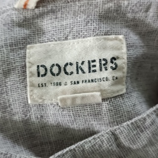 Рубашка мужская