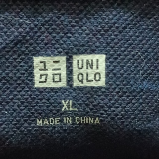 Футболка мужская