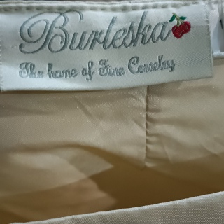 Юбка женская