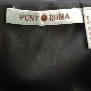 Юбка женская