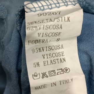 Блузка женская