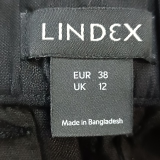 Брюки женские