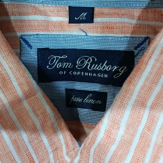 Рубашка мужская