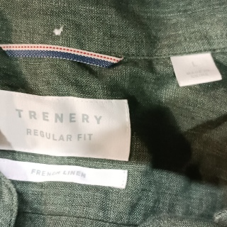 Рубашка мужская