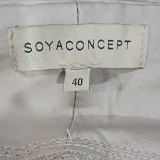 Лосины женские