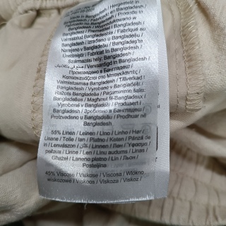 Брюки женские