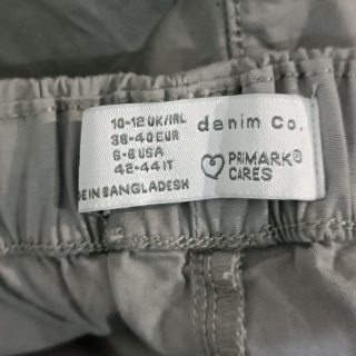 Брюки женские