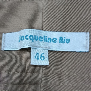 Шорты женские