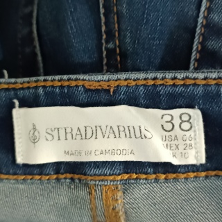 Джинсы женские