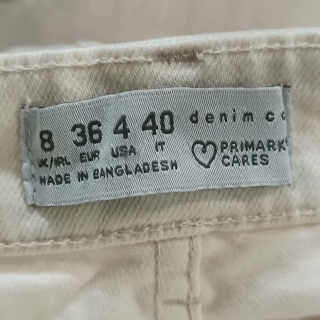 Брюки женские