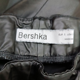 Лосины женские