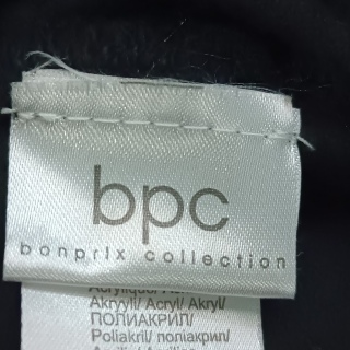 Шарф