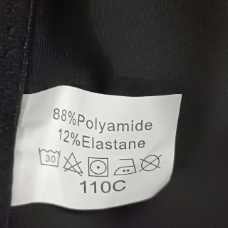 Бюстгальтер