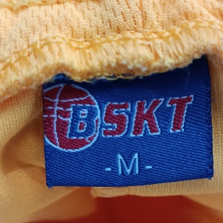 Шорты мужские