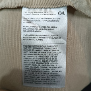 Юбка женская