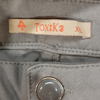 Брюки женские