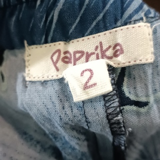 Брюки женские