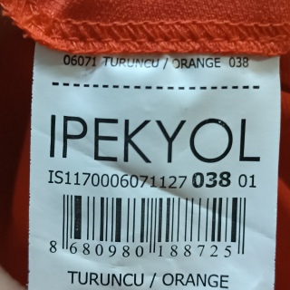 Блузка женская
