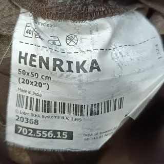 Наволочка