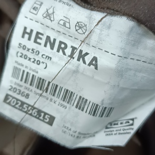 Наволочка