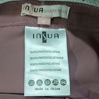 Нижнее белье