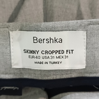 Брюки женские