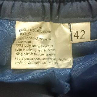 Брюки мужские