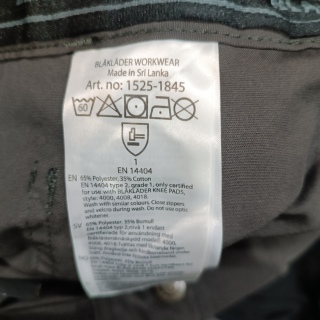 Брюки мужские