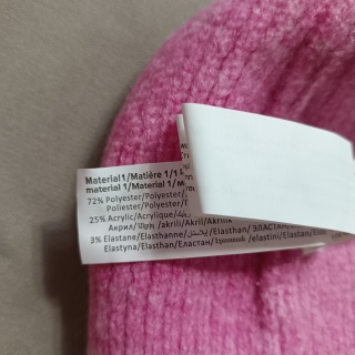 Шапка детская